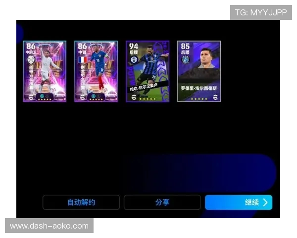 实况足球球星闪耀系统是否对玩家提升有实质性帮助解析 实况足球球星闪耀系统是否对玩家提升有实质性帮助解析