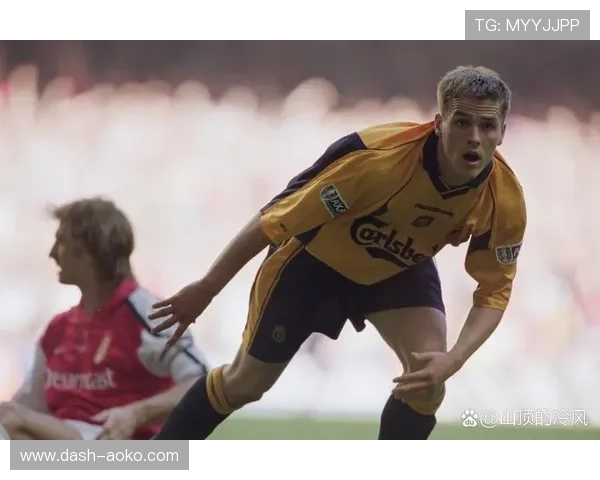 欧文是谁 足球界的传奇人物与他的辉煌成就解析