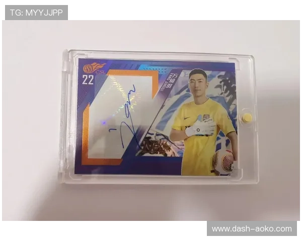 足球球星卡收藏市场发展趋势与投资价值深度研究